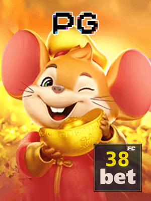 38BET bônus — painel de promoções no aplicativo